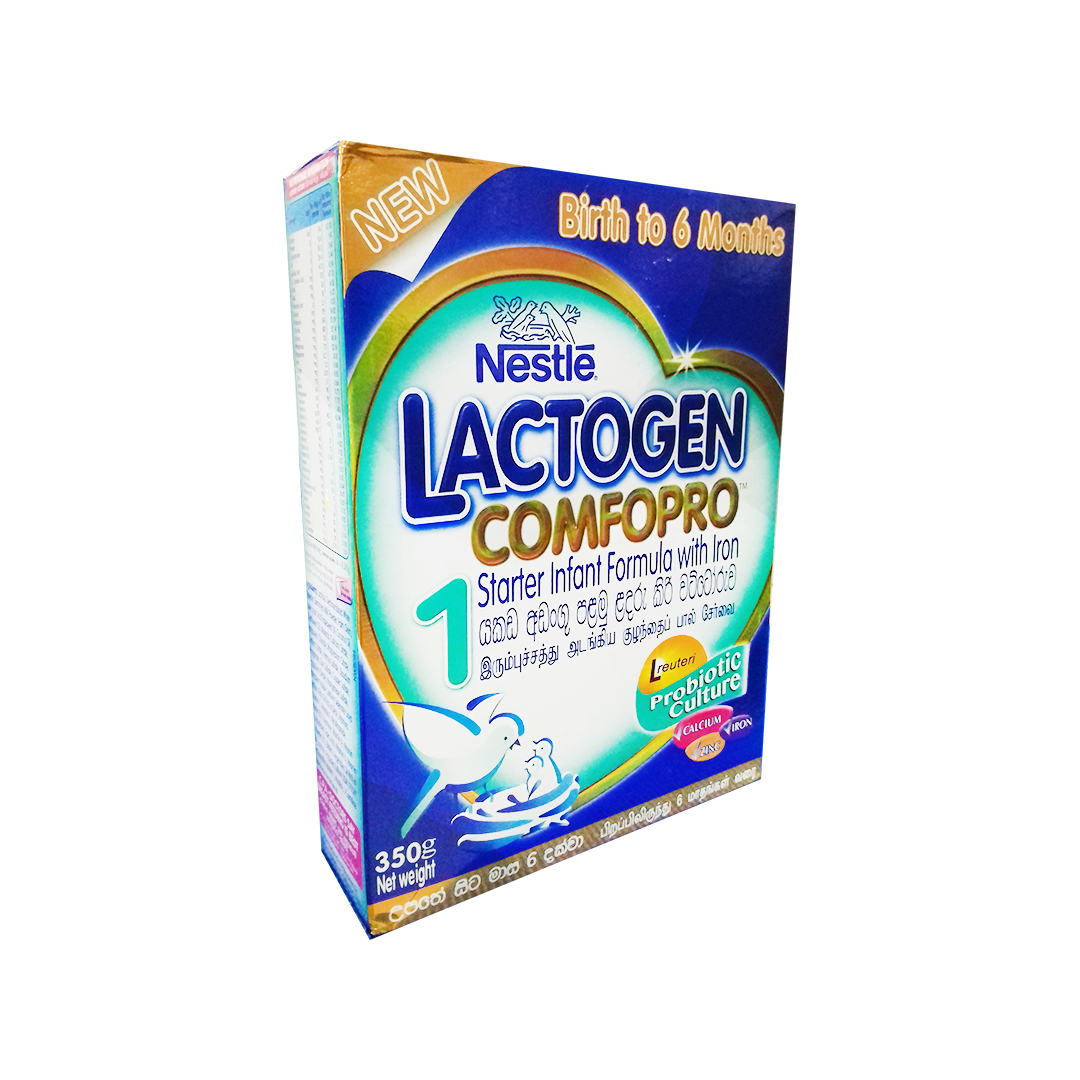 lactogen 1 350g